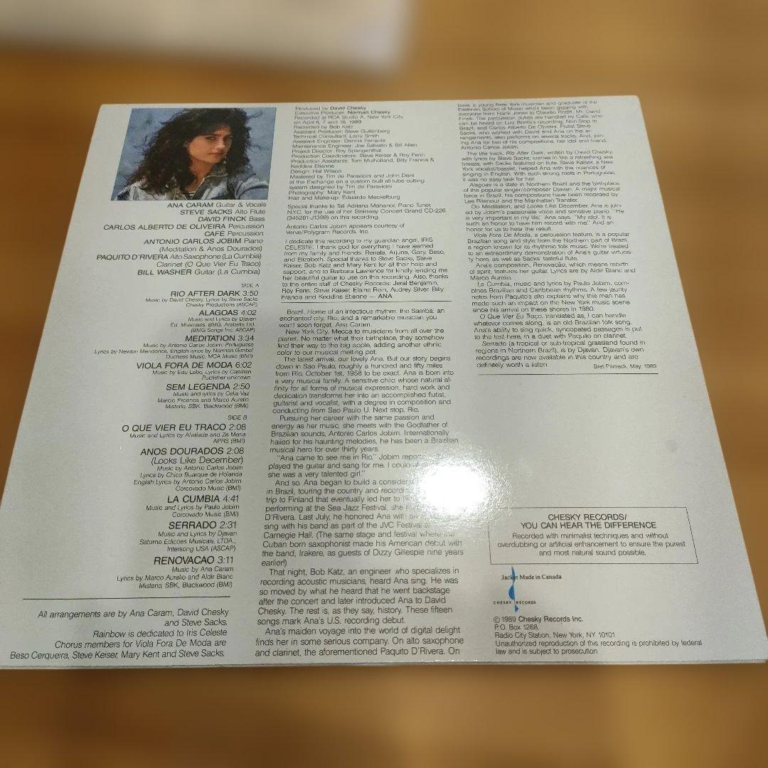 洋楽 ANA CARAM RIO AFTER DARK LP