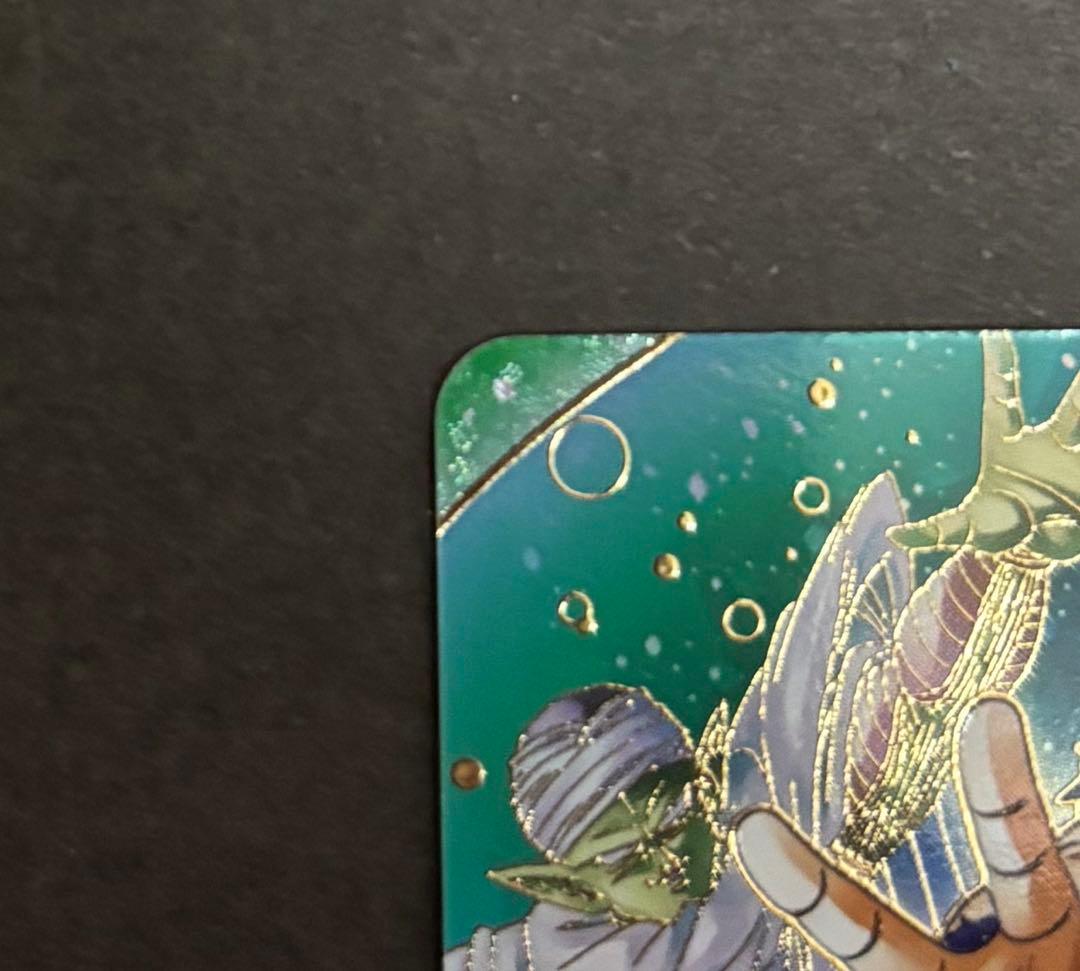 SDV7-003 GDR 孫悟空 パラレル ドラゴンボールスーパーダイバーズ