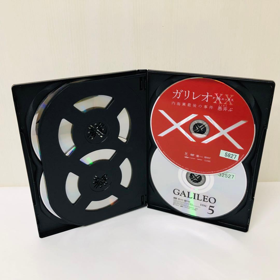 福山雅治「ガリレオ」シリーズ　DVD全巻セット　1期＋2期＋スピンオフ系3枚