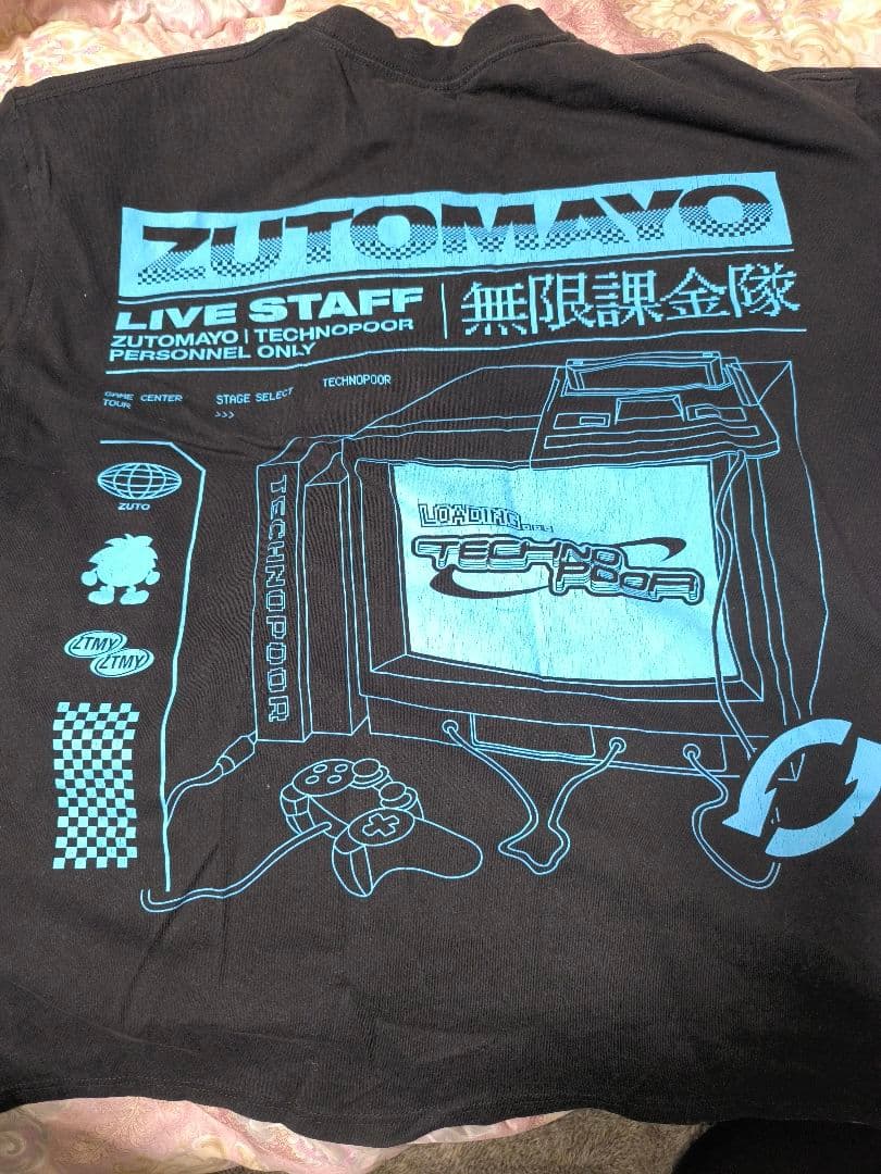 ずとまよ　STAFF　希少サイズ