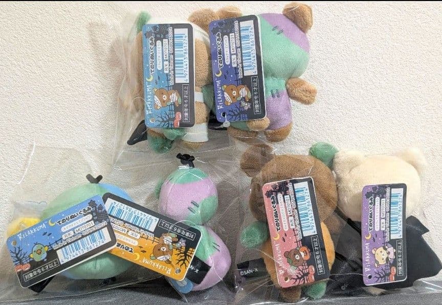 リラックマ/スプーキーハロウィン/てのりぬいぐるみ全6種セット/新品未使用品