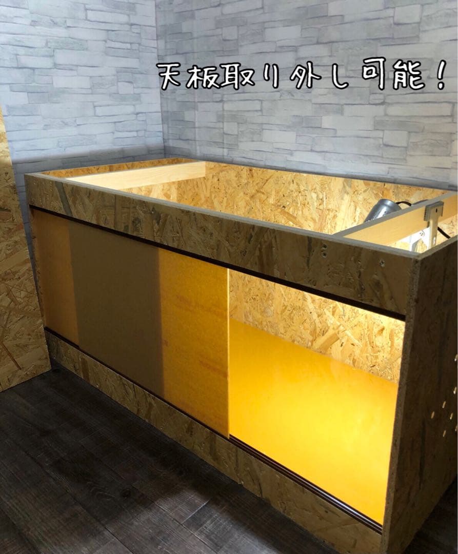 配線キャップ付　爬虫類木製ケージ　爬虫類木製ゲージ