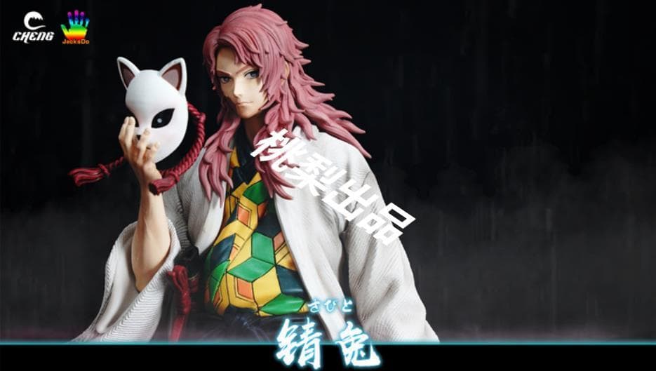 新品未開封『鬼滅の刃』錆兎(さびと) CHENG JacksDo ガレージキット