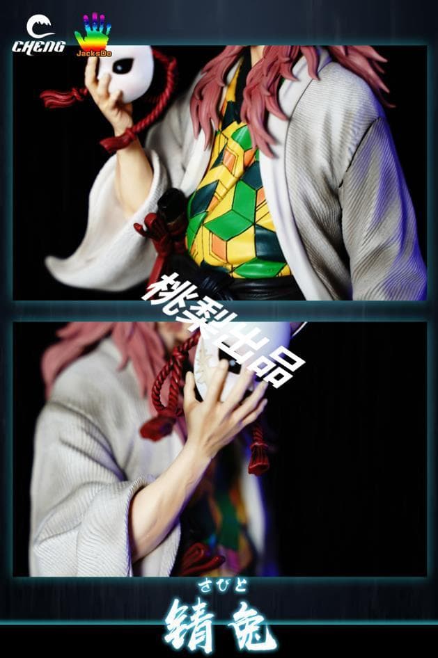 新品未開封『鬼滅の刃』錆兎(さびと) CHENG JacksDo ガレージキット