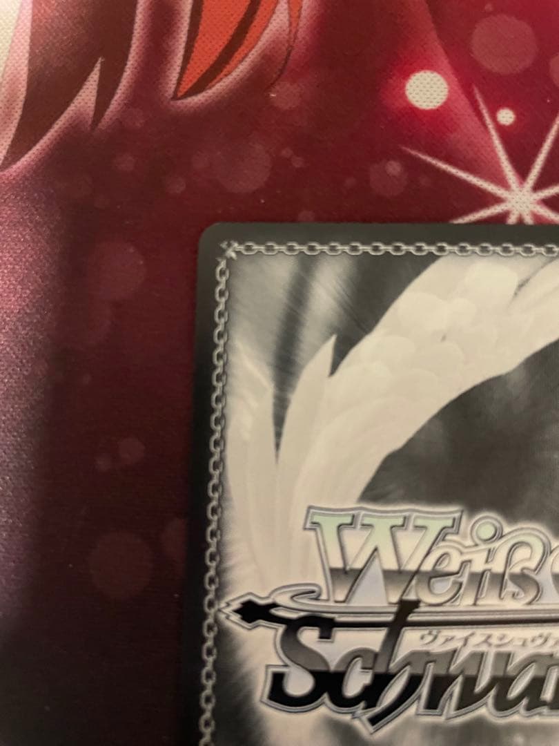 ヴァイスシュヴァルツ 麗しい人形たち ドロリス SSP