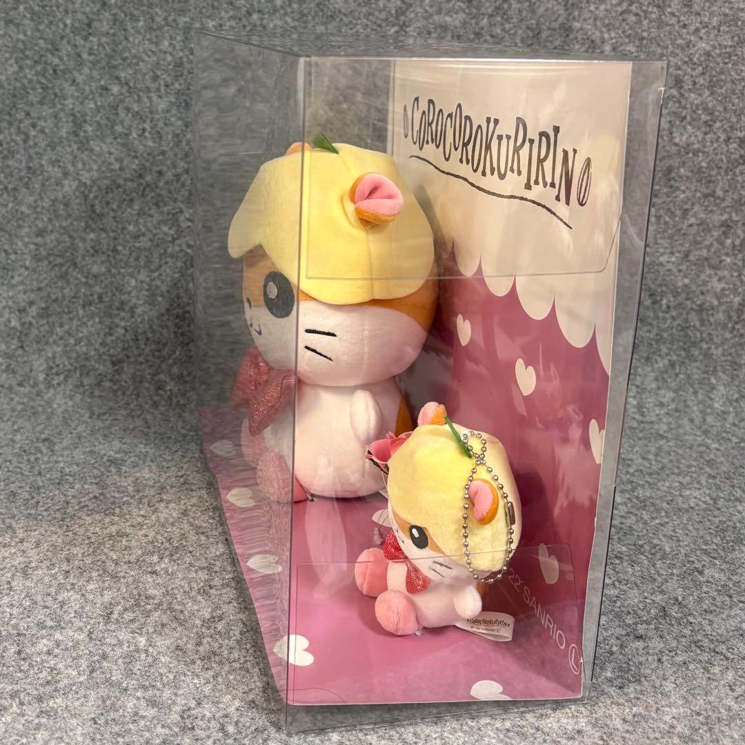 コロコロクリリン むにゅぐるみ セット サンリオキャラクター大賞