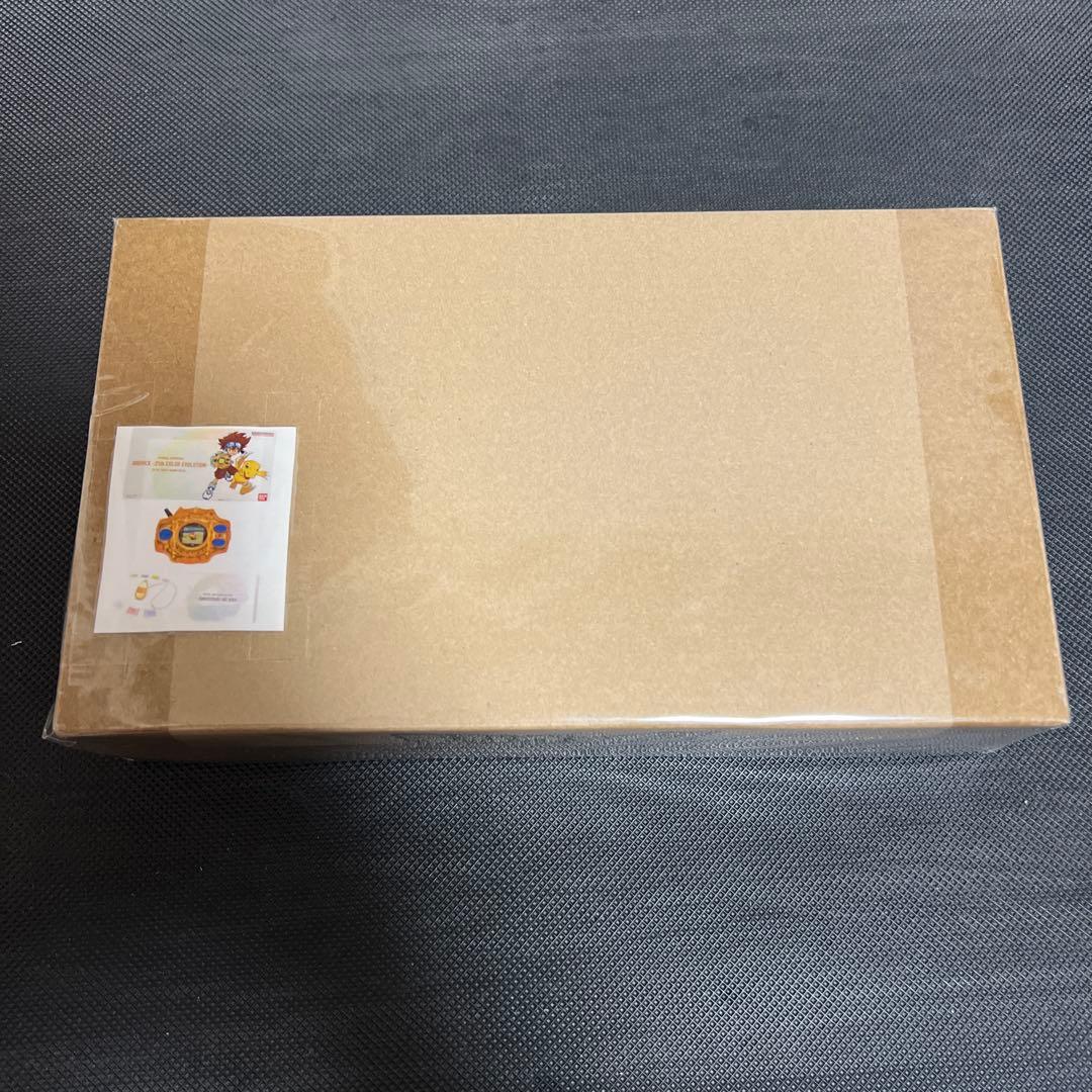 デジヴァイス -25th COLOR EVOLUTION- DX 八神太一カラー