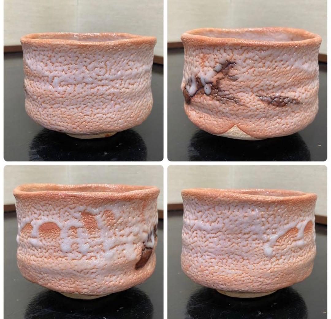 【茶道具】水野澤三造　志野茶碗　(共箱) ○