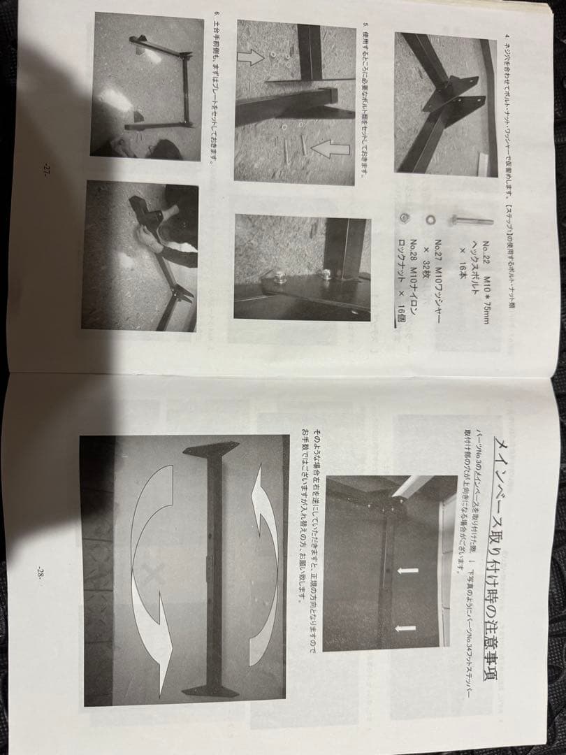 【郵送不可】ラットプル付きパワーラックとベンチとウエイトプレート