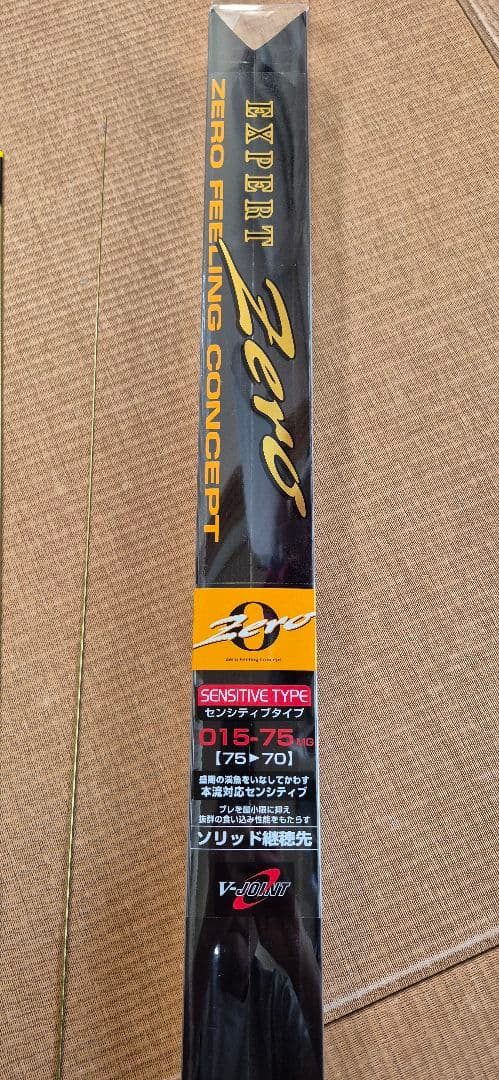 値下げ‼️Daiwa エキスパート　ゼロ ZERO　渓流　ジャンク品