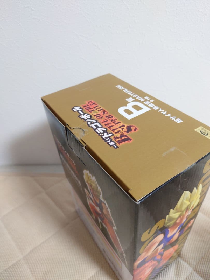 【新品未開封】一番くじ ドラゴンボール A賞 B賞 C賞 D賞 4個セット