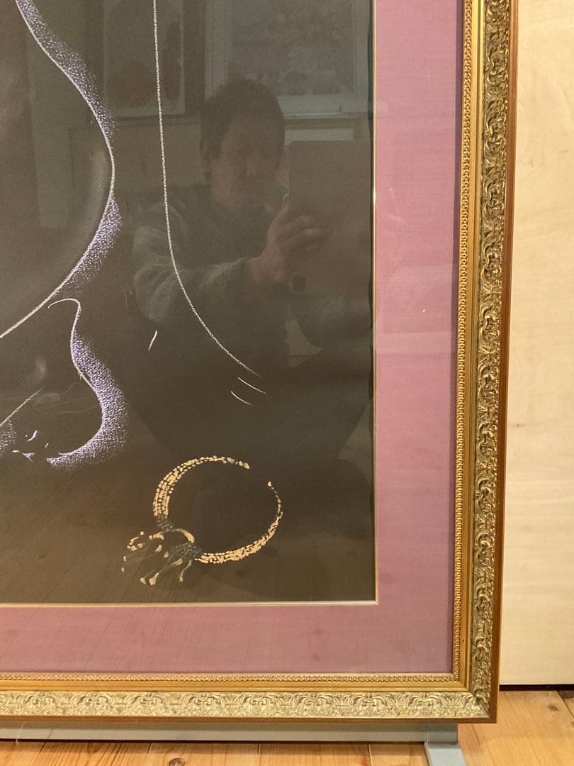 工藤村正　「裸婦」　パステル画　直筆サイン有り