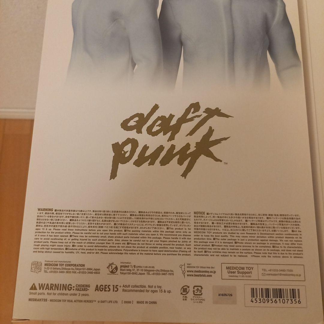 ダフトパンク DAFT PUNK リアルアクションヒーローズ フィギュアセット