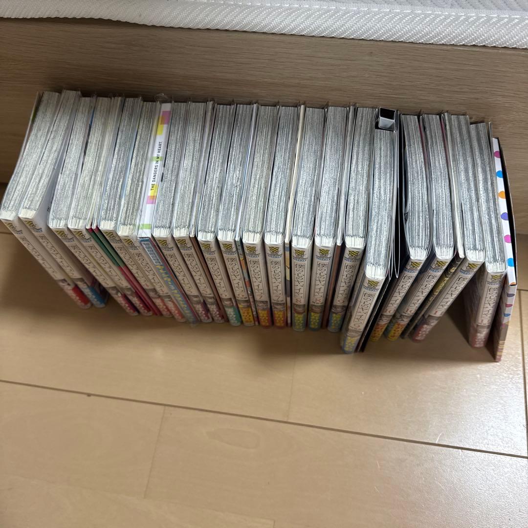 僕の心のヤバイやつ 全巻 初版 特装版 シュリンク付き