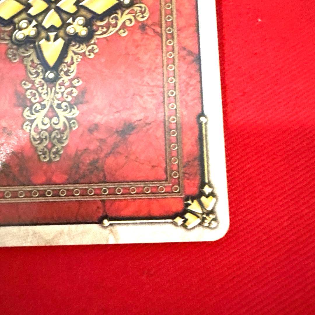 ラウズカード ギラファアンデッド 仮面ライダー剣 トレカ レア ダイヤK 王 緑