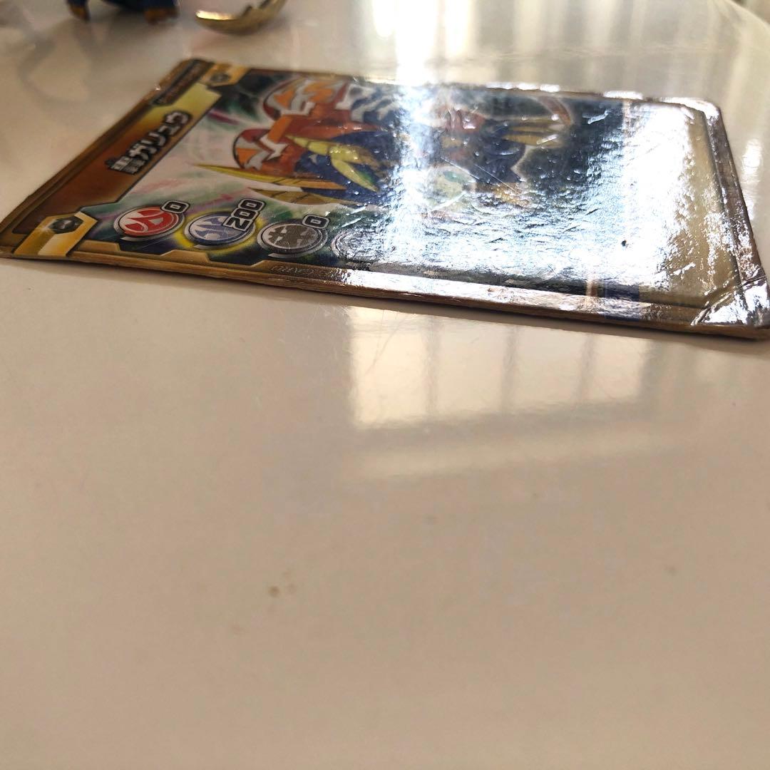 爆丸 轟ガリュウ 660G ゲートカード、アビリティカード付き