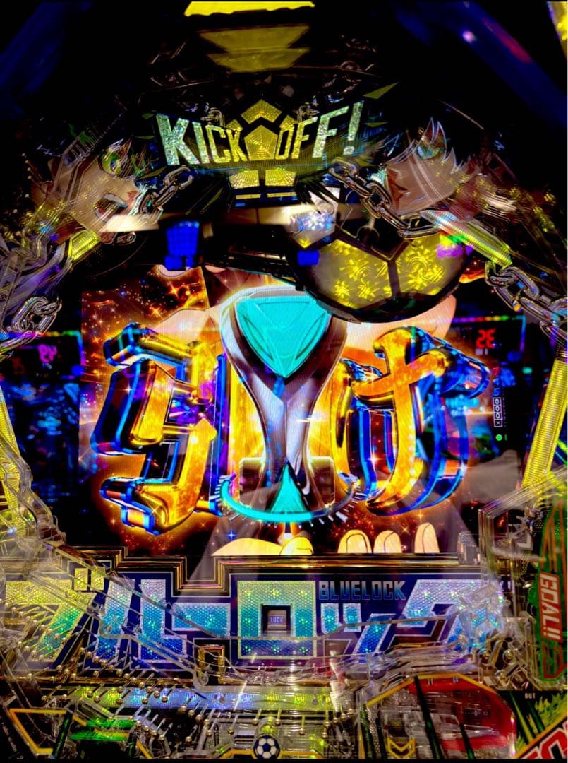 もいもい！スマパチ ブルーロック 実機！ オプション追加！ 送料無料