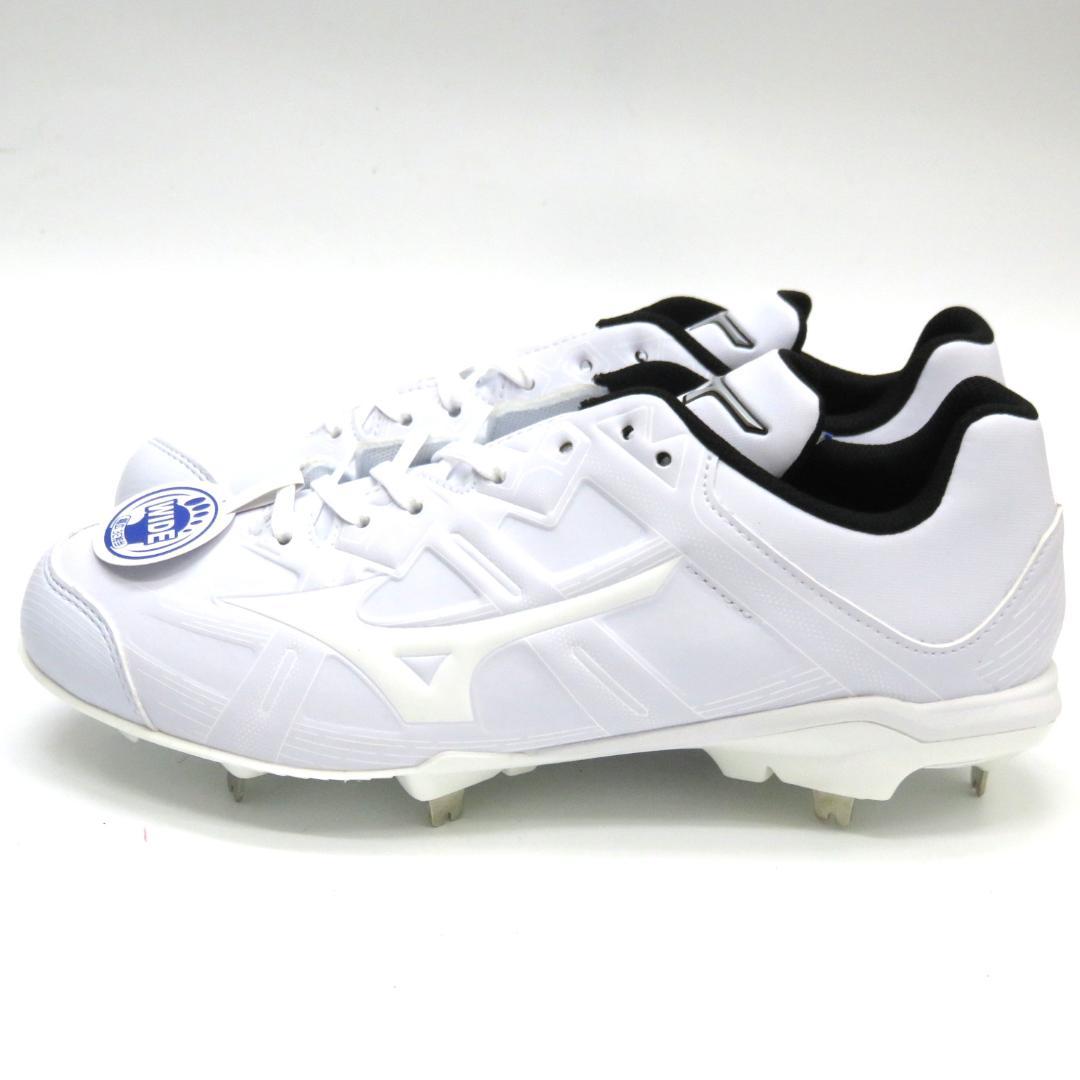 スパイク 野球 MIZUNO ミズノ ライトレボバディー2 25.5cm 未使用