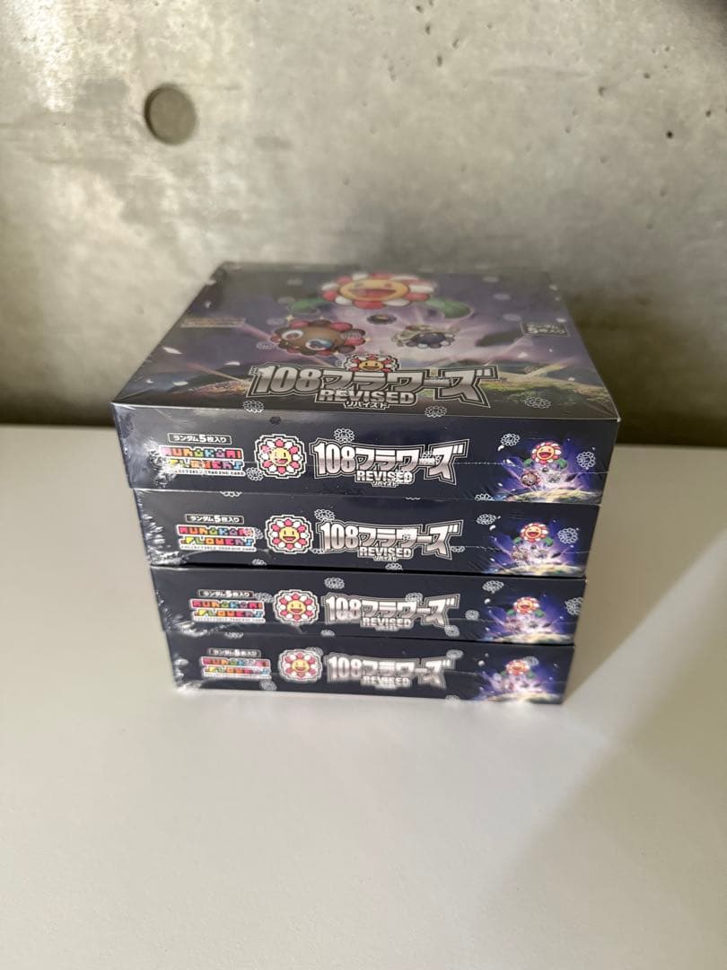 村上隆 108フラワーズ Revised 日本語版 シュリンク付き 4BOX