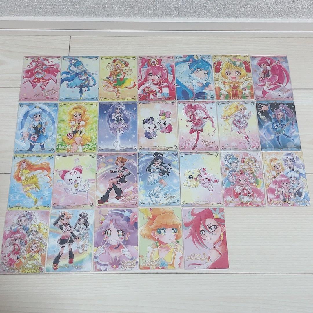 【SAI】プリキュアカードウエハース
