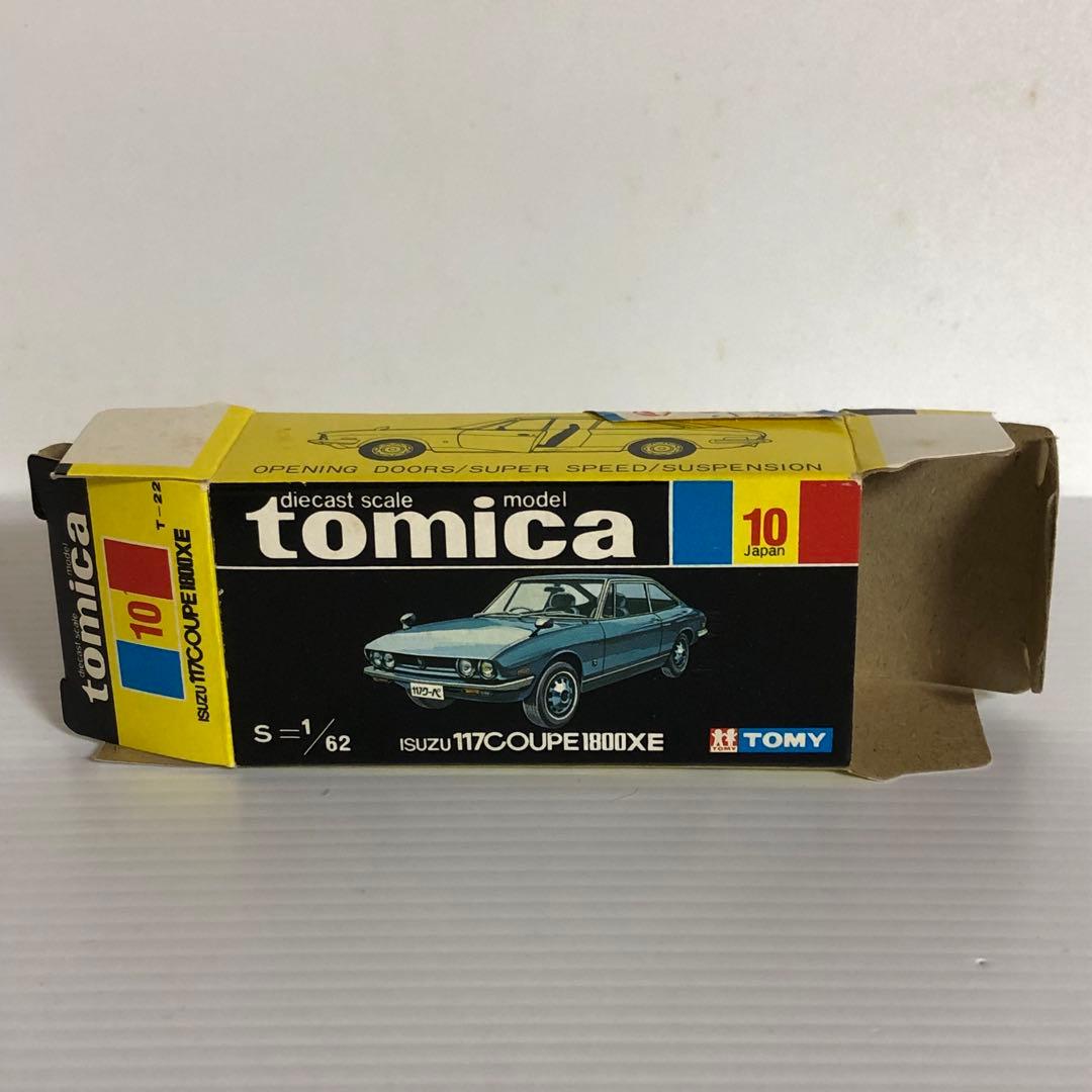 トミカ黒箱　No.10 いすゞ117クーペ1800XE (小田急特注)