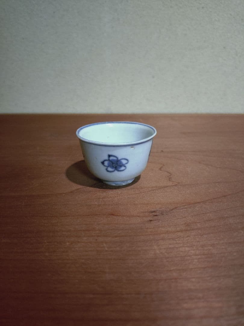古染付 虫紋 猪口 盃 在銘