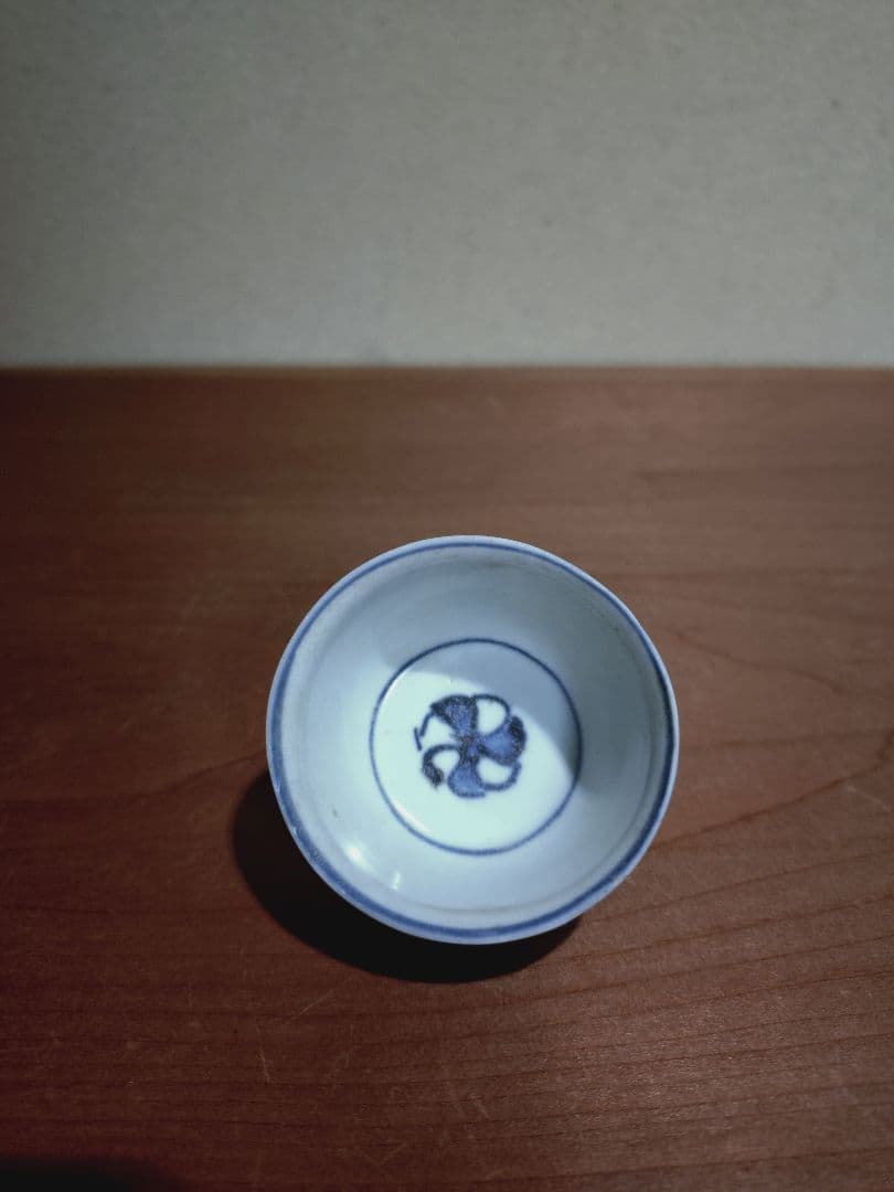 古染付 虫紋 猪口 盃 在銘