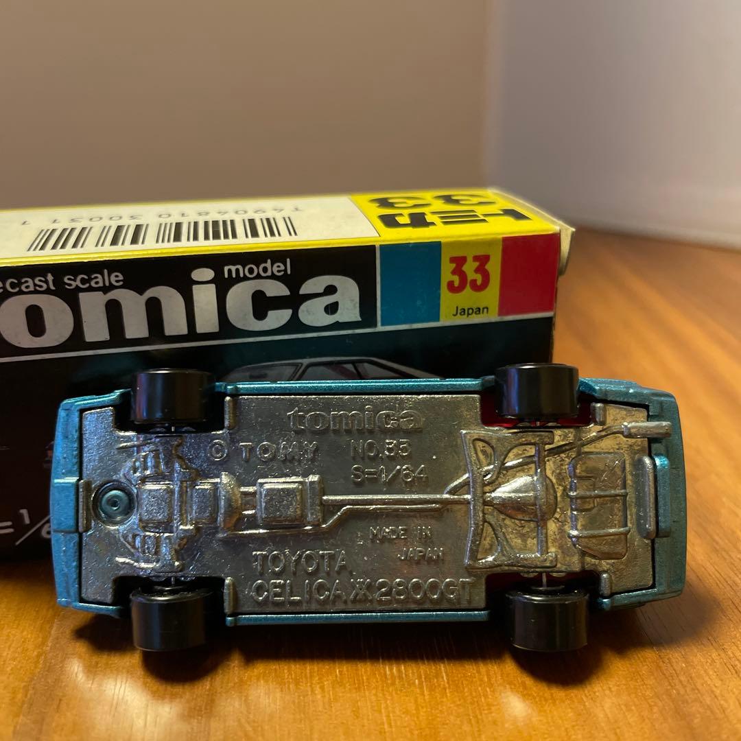 トミカ 黒箱 トヨタ セリカ XX 2800GT【一般輸出用】