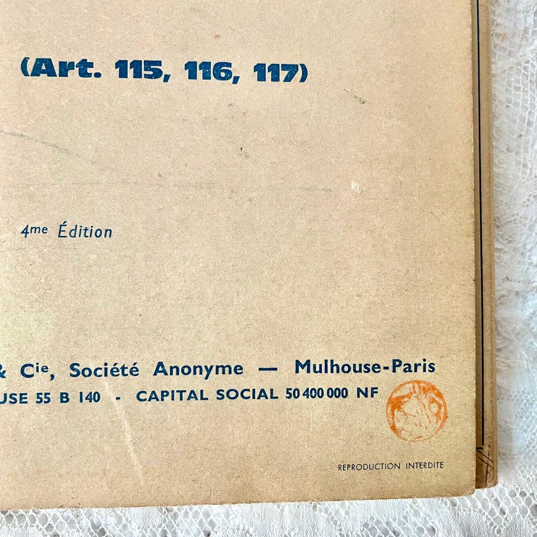 【希少】DMC刺繍糸サンプラー（大）色見本　フランスアンティーク　メルスリー