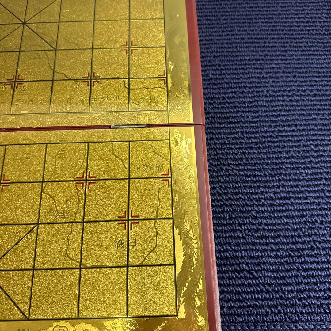 レア物 中国版将棋