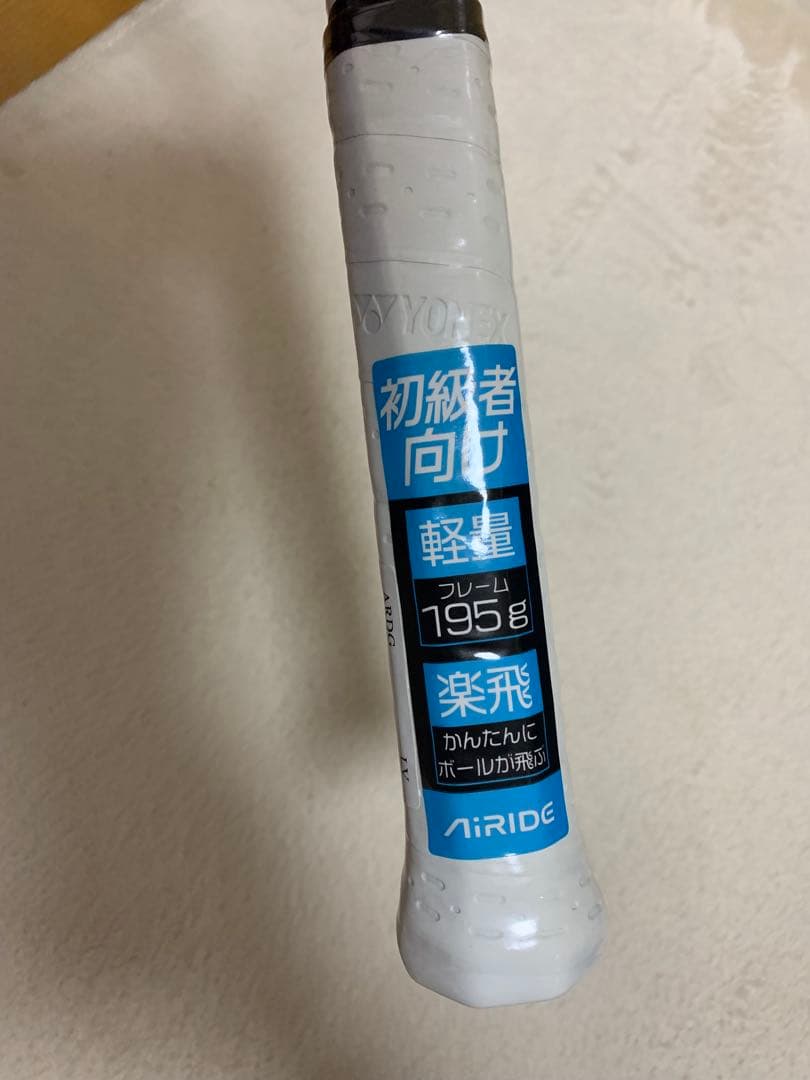 『新品』YONEX エアライド　軟式テニスラケット