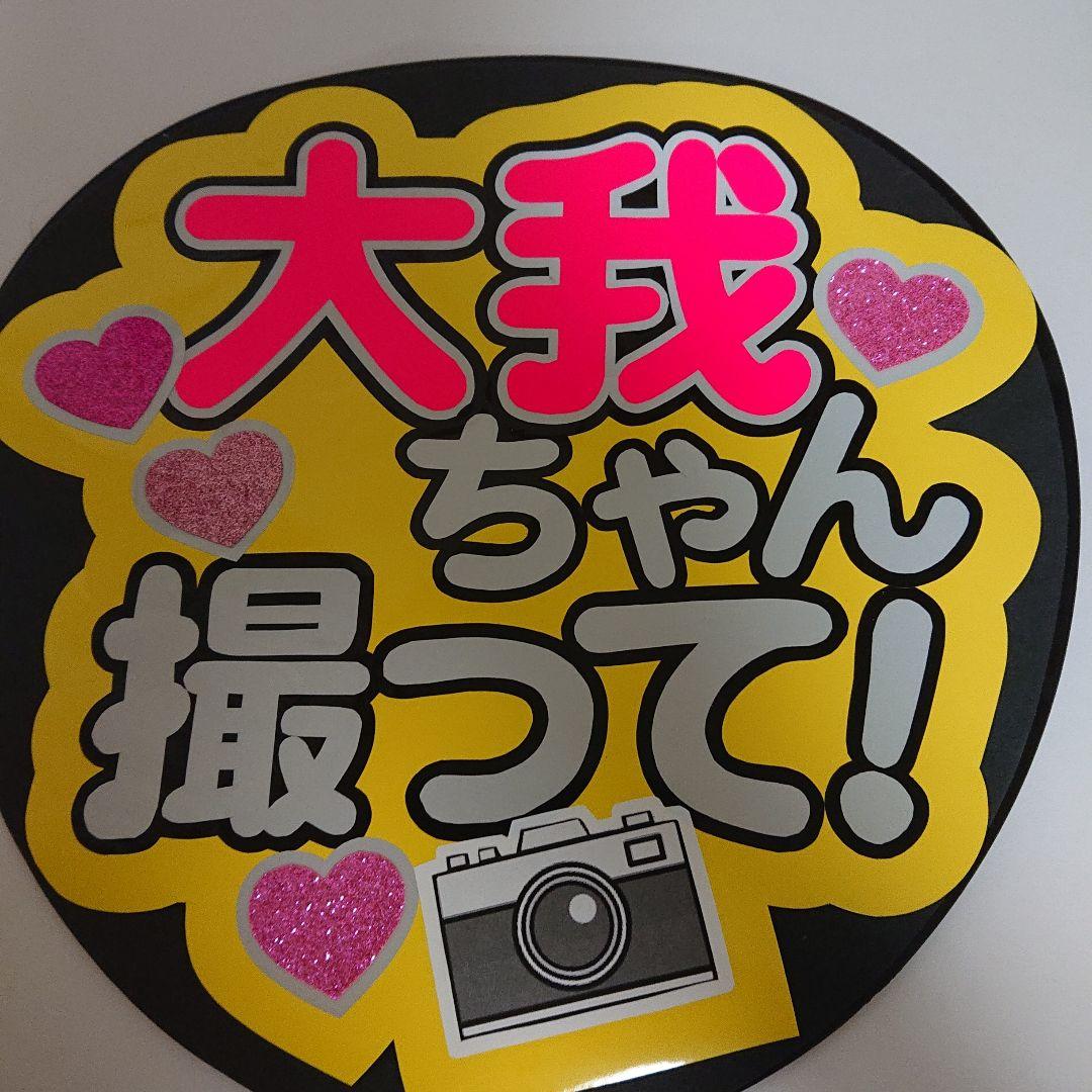 S♡さま確認ページ♡