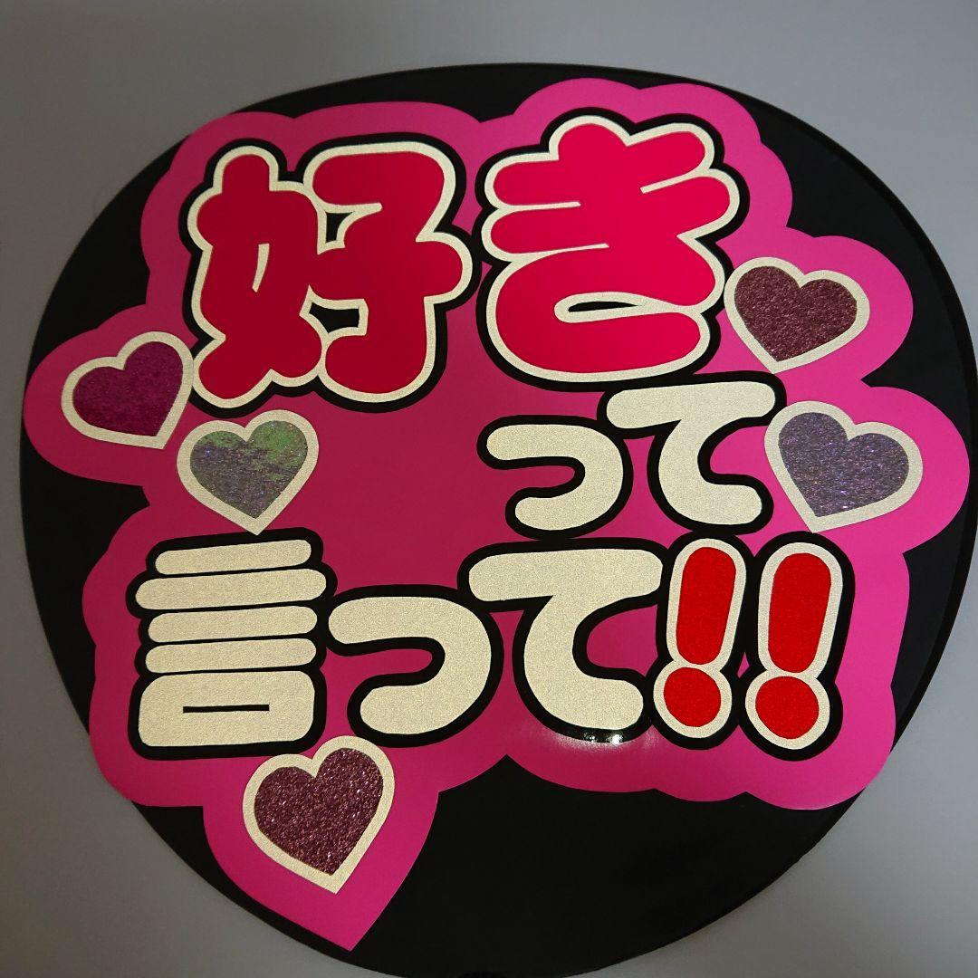 S♡さま確認ページ♡