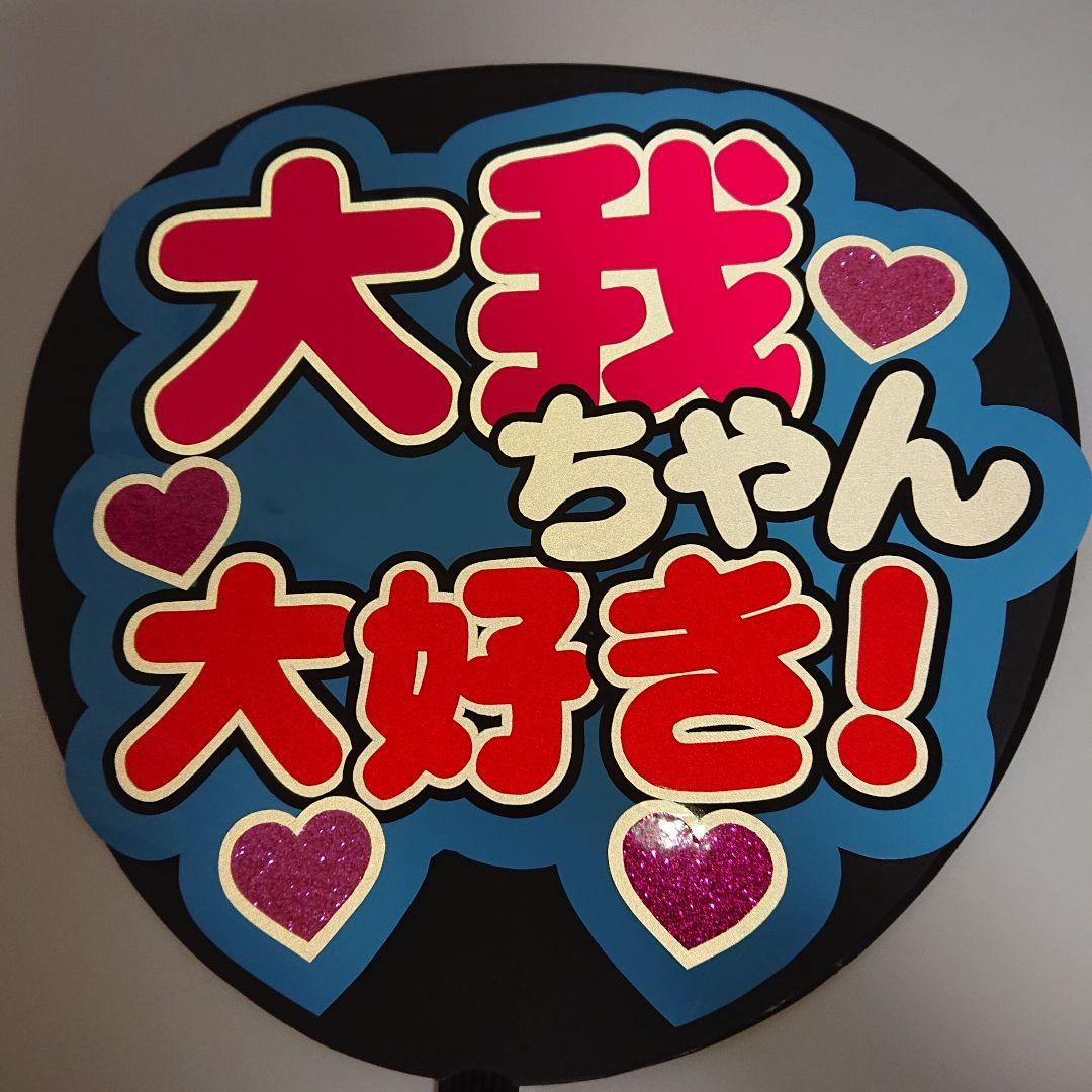 S♡さま確認ページ♡