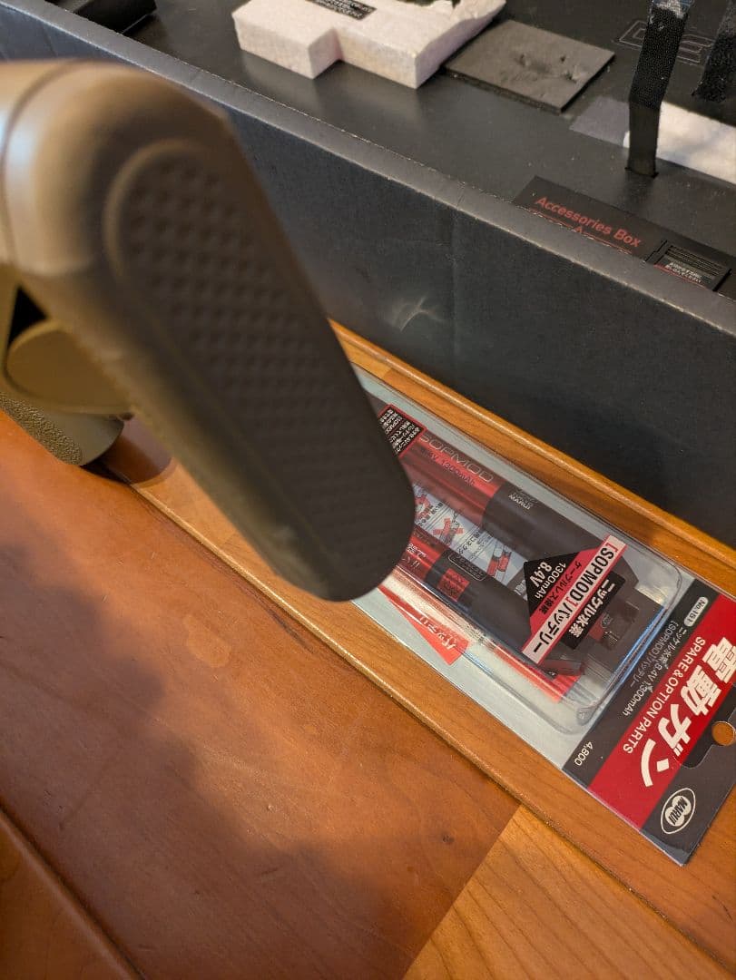 東京マルイ HK416 DELTA 次世代電動ガン フルセット