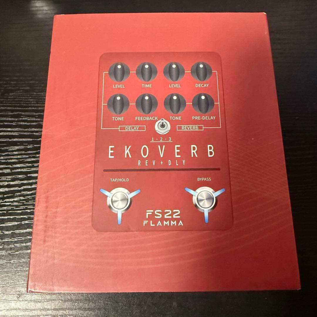 新品未使用　FLAMMA FS22 EKOVERB