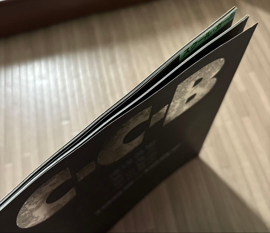 C-C-B カタログ パンフレット