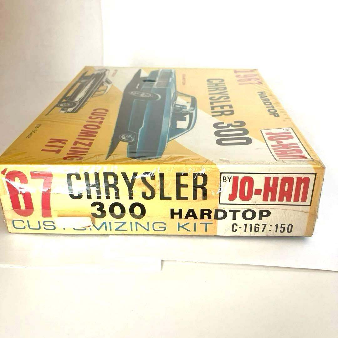 希少！激レア！当時物！未開封‼️JO-HAN '67 CHRYSLER 300