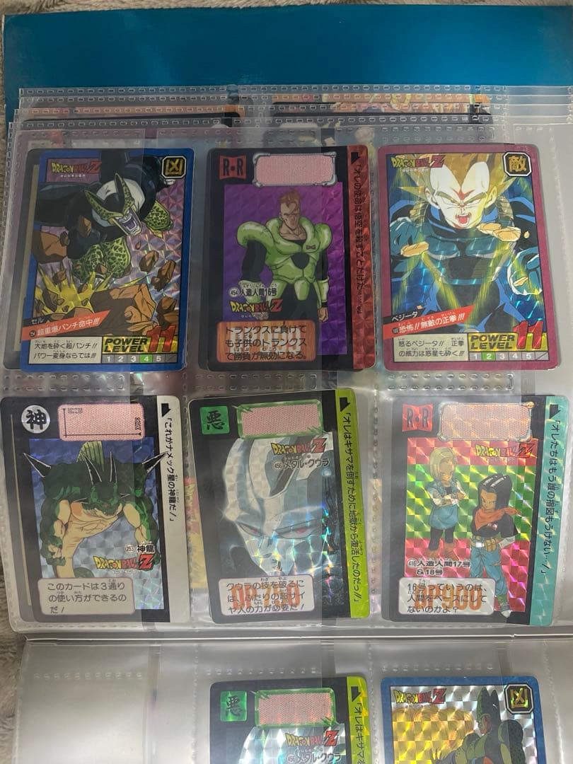 ドラゴンボールカードダス　キラカード　まとめ売り