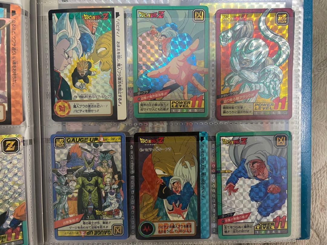 ドラゴンボールカードダス　キラカード　まとめ売り