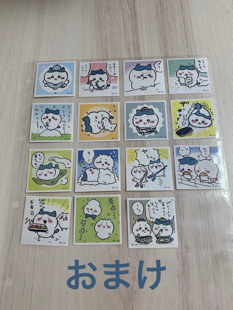 ちいかわ　ハチワレ　まとめ売り　セット売り