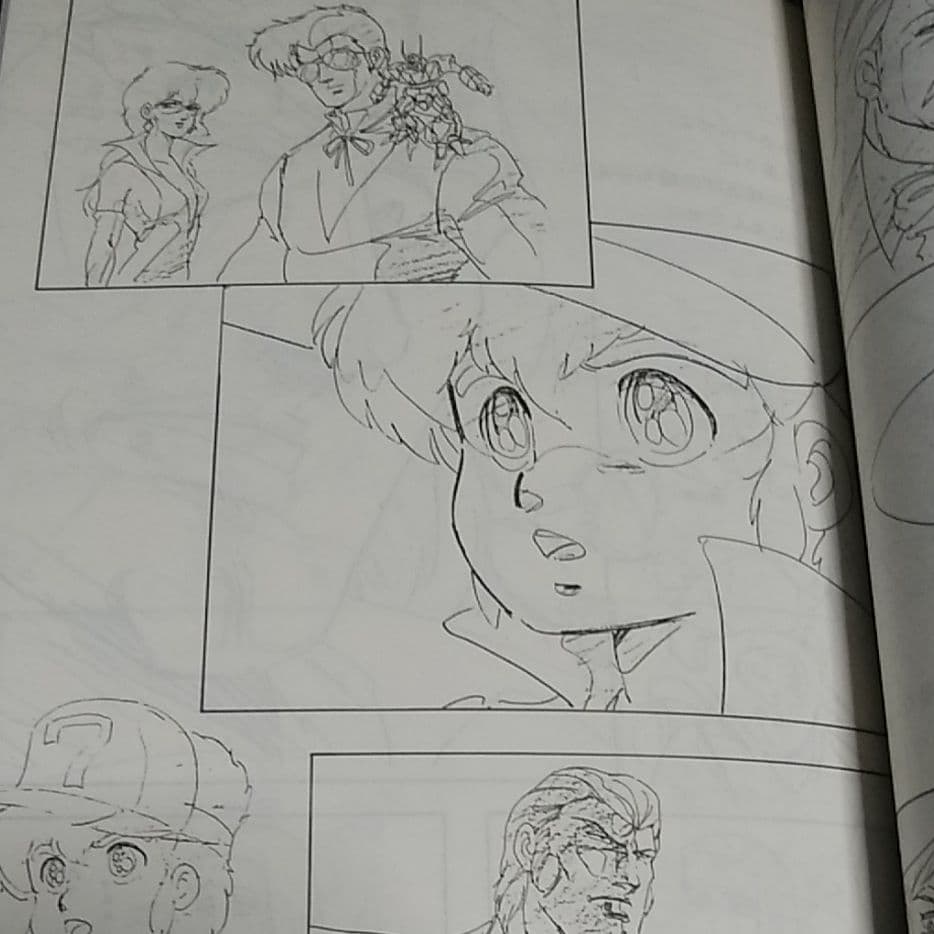 VIVA KANAMEカナメプロ3冊セット