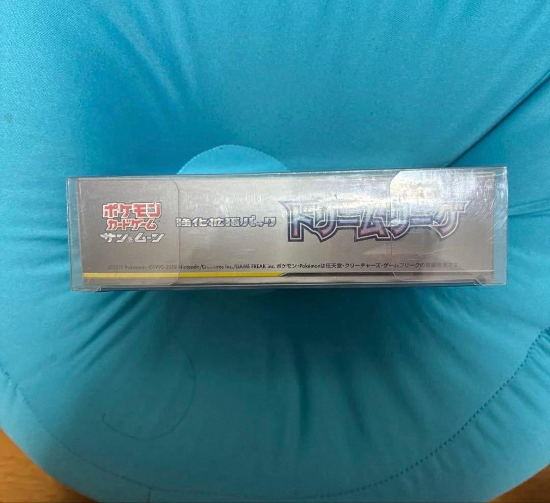 【早い者勝ち】ドリームリーグ　未開封　BOX シュリンク付き