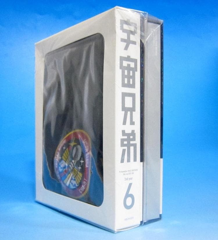 宇宙兄弟 Blu-ray DISC BOX 2nd year 6 ☆新品未開封☆
