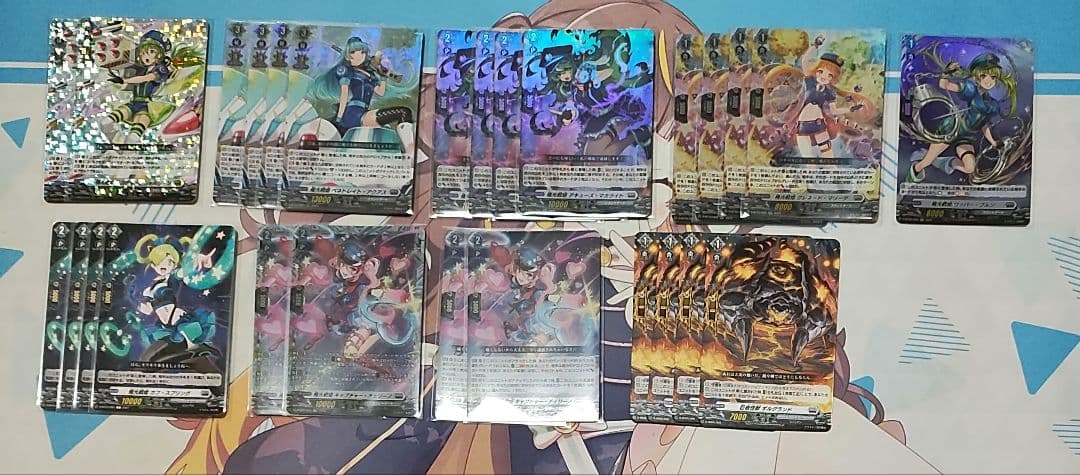 【即日発送】ヴァンガード 極光戦姫 デッキ パーツ付き