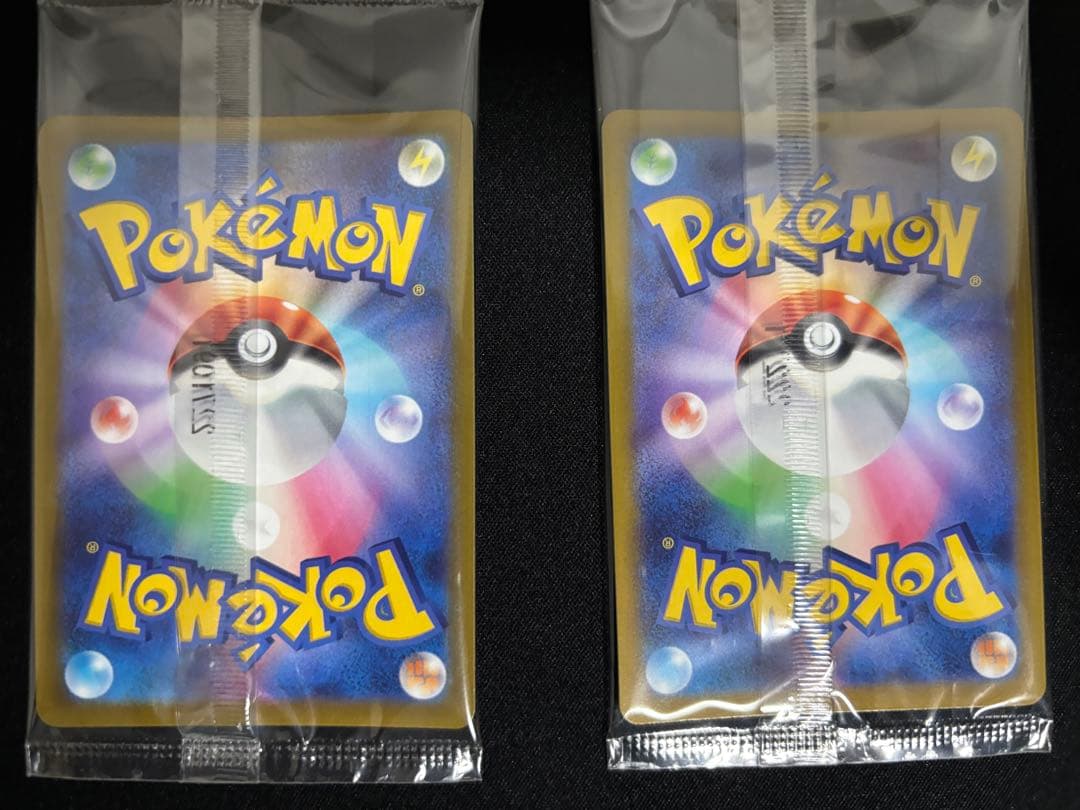 【02】未開封 プロモ ピカチュウ 10枚