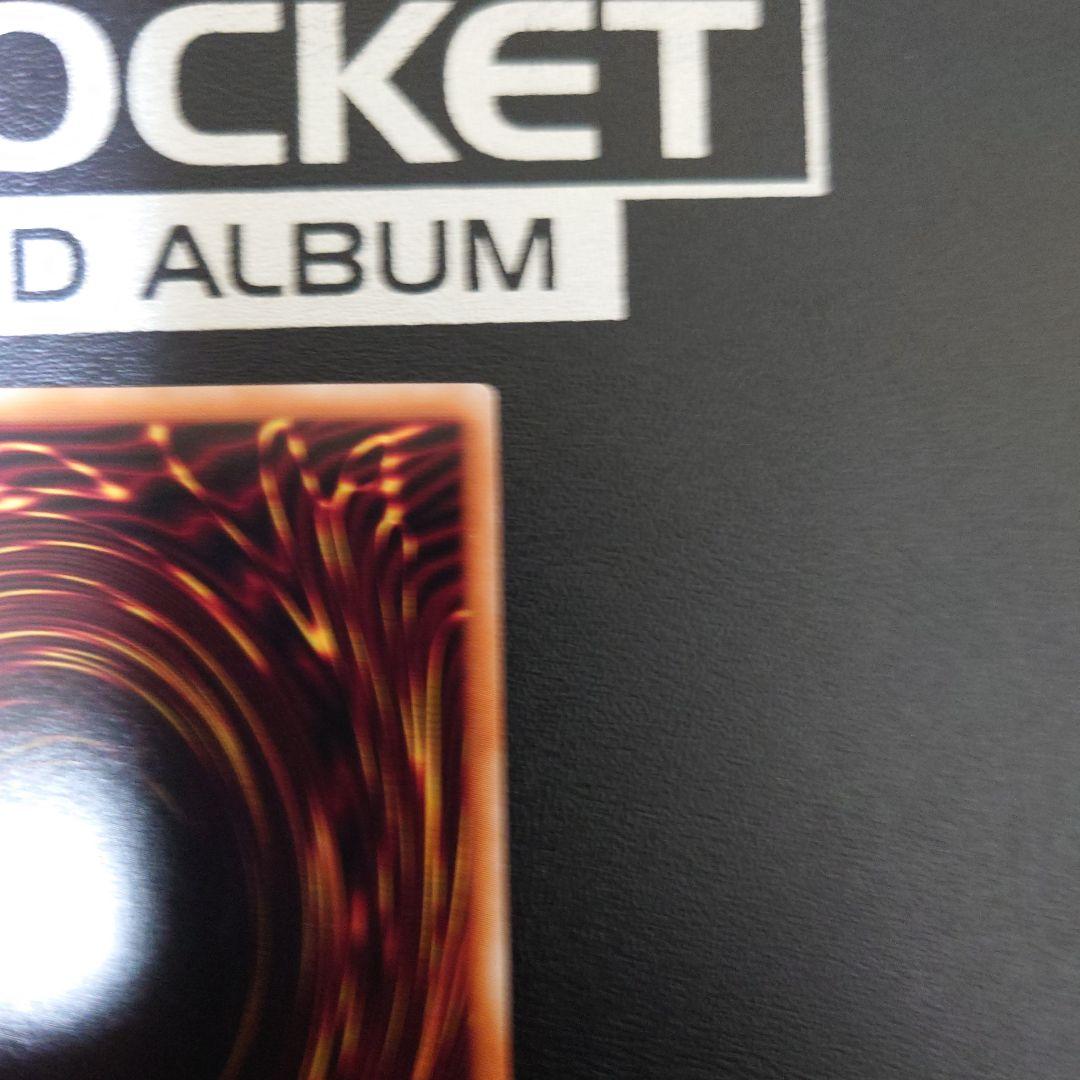 灰流うらら　25thシークレット