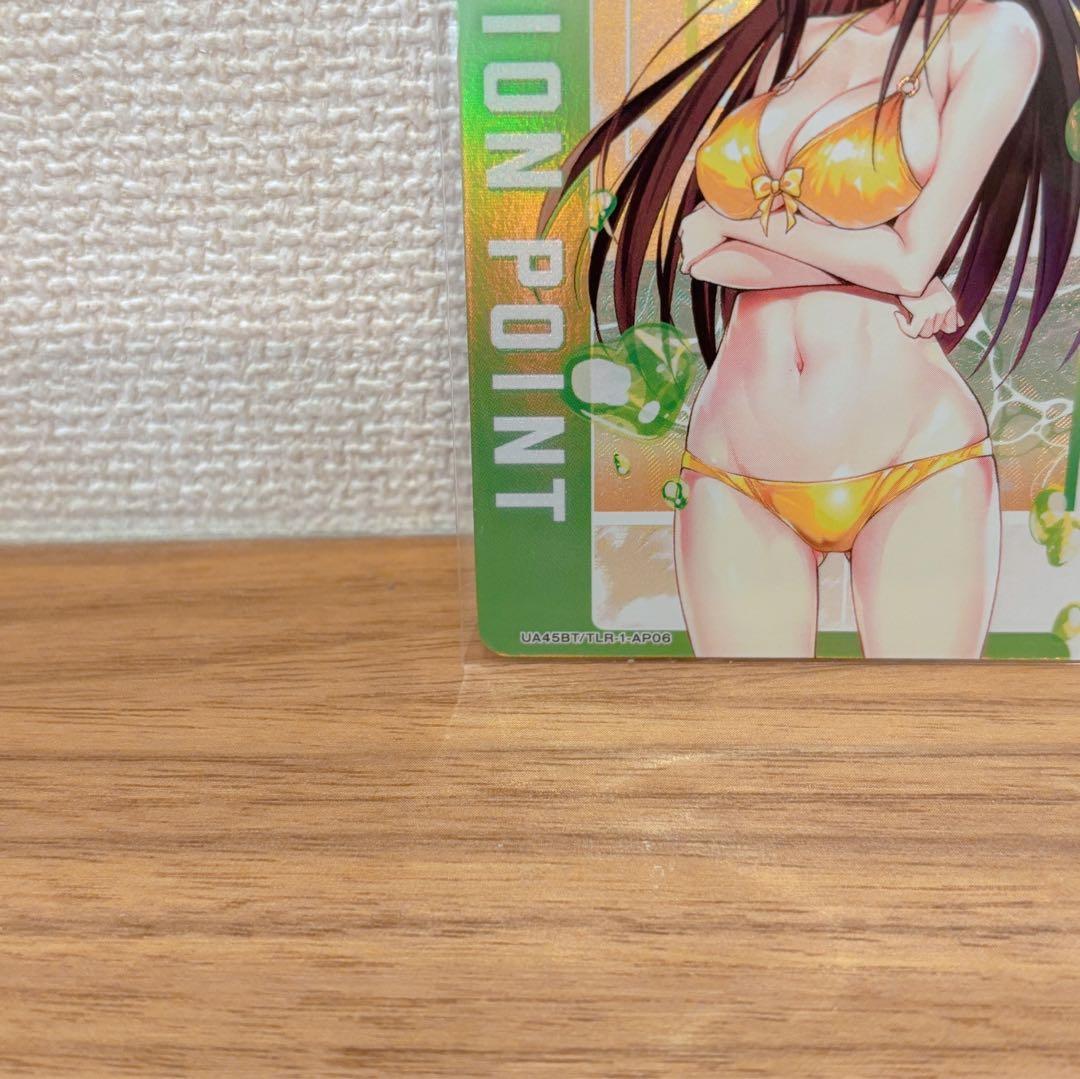 【美品】ユニオンアリーナ　ToLOVEる　古手川唯　AP