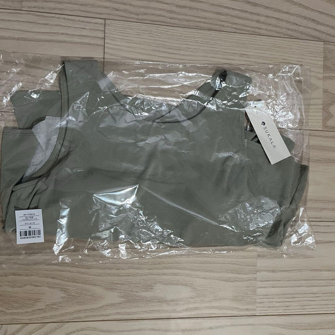 SUKALA カップ付きフレアタンクトップ