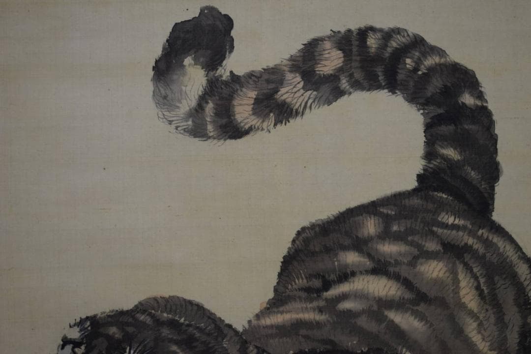 真作/佐伯岸駒/猛虎図/布袋屋掛軸HH-519
